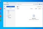 WPS Office 2023 v128219823 专业增强版全新功能与使用体验