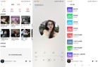 蜜獾音乐手机免费听歌APP