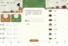 茶艺师刷题APP-成为合格茶艺师