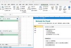 Excel工具箱Kutools for Excel v3060破解版功能解析与使用指南