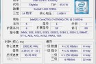 CPUZ处理器系统信息识别工具v2140单文件版发布